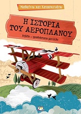 book_cover