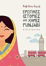 book_cover