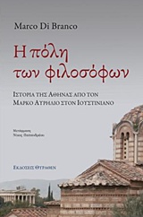 book_cover