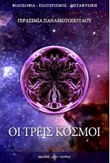 book_cover