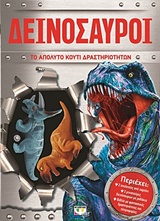 book_cover