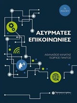 book_cover