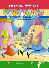 book_cover
