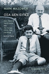 book_cover
