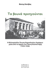 book_cover