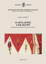 book_cover