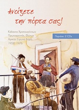 book_cover