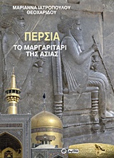 book_cover