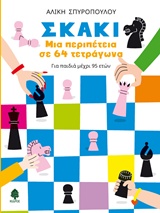 book_cover