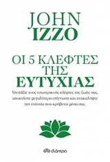 book_cover