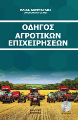 book_cover