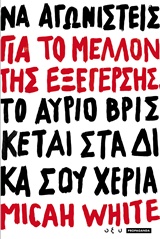 book_cover