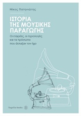 book_cover