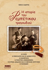 book_cover
