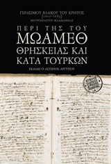 book_cover