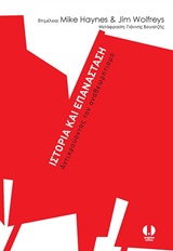 book_cover