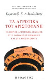 book_cover