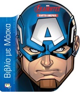 book_cover