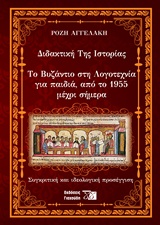 book_cover