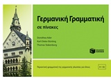 book_cover