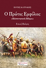 book_cover