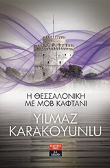 book_cover