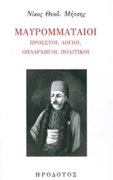 book_cover