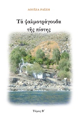 book_cover
