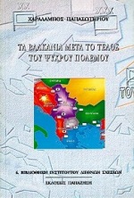 book_cover