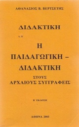 book_cover
