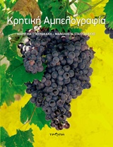 book_cover