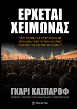 book_cover
