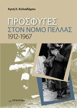 book_cover