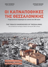 book_cover