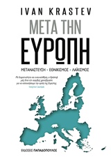book_cover