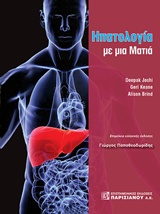 book_cover