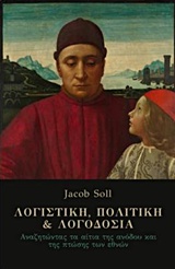 book_cover