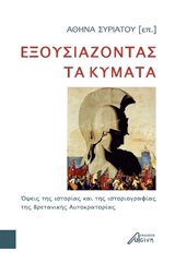 book_cover