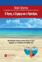 book_cover