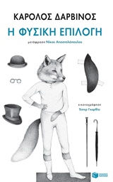 book_cover