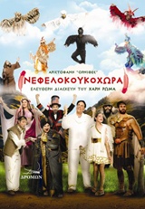 book_cover