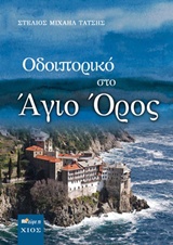 book_cover