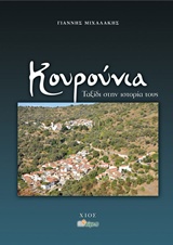 book_cover