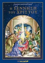 book_cover