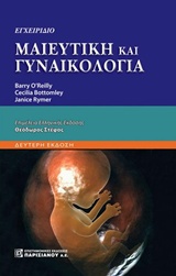 book_cover