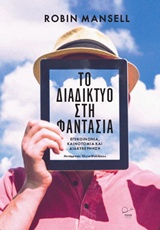 book_cover