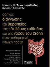 book_cover