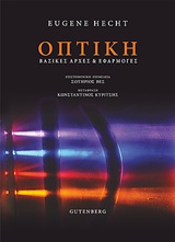 book_cover