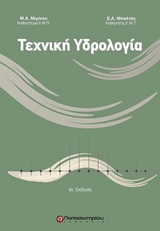 book_cover