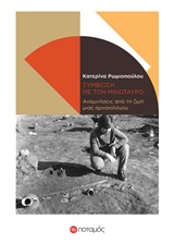 book_cover